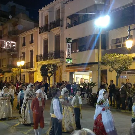 El Prado *